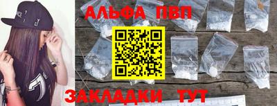 MDMA Ливны