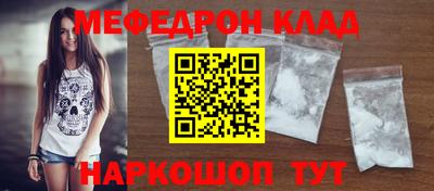 Альфа ПВП Малоярославец