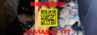 дистиллят марихуана Лесосибирск