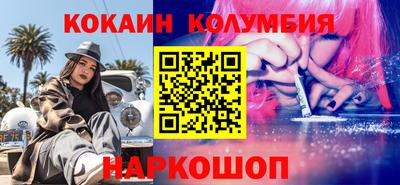 Альфа ПВП Малоярославец