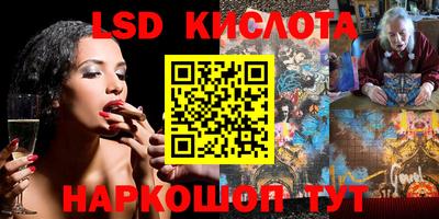 MDMA Ливны
