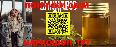 Альфа ПВП Малоярославец