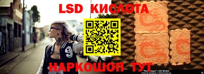 MDMA Ливны