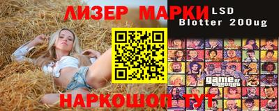 наркотики Малгобек