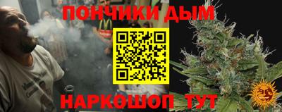 Альфа ПВП Малоярославец