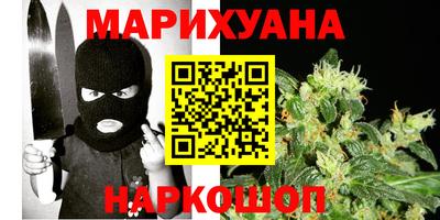apvp Мариинск