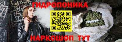 apvp Мариинск