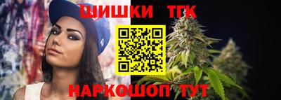 apvp Мариинск