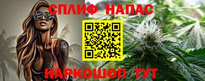 мяу мяу кристалл Ликино-Дулёво