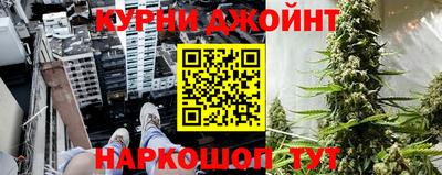 Альфа ПВП Малоярославец