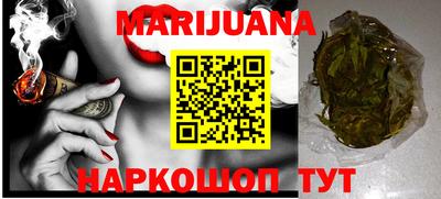 MDMA Ливны