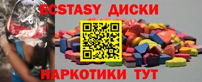 дистиллят марихуана Лесосибирск