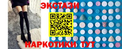 Альфа ПВП Малоярославец