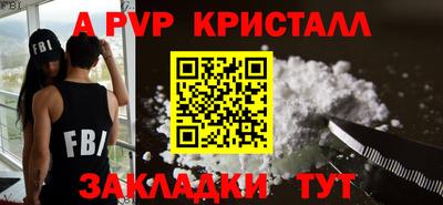 дистиллят марихуана Лесосибирск