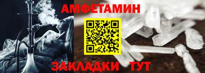 дистиллят марихуана Лесосибирск