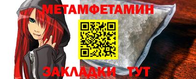 apvp Мариинск