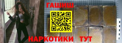 MDMA Ливны