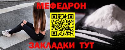 Альфа ПВП Малоярославец