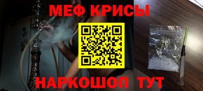 наркотики Малгобек