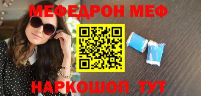 apvp Мариинск